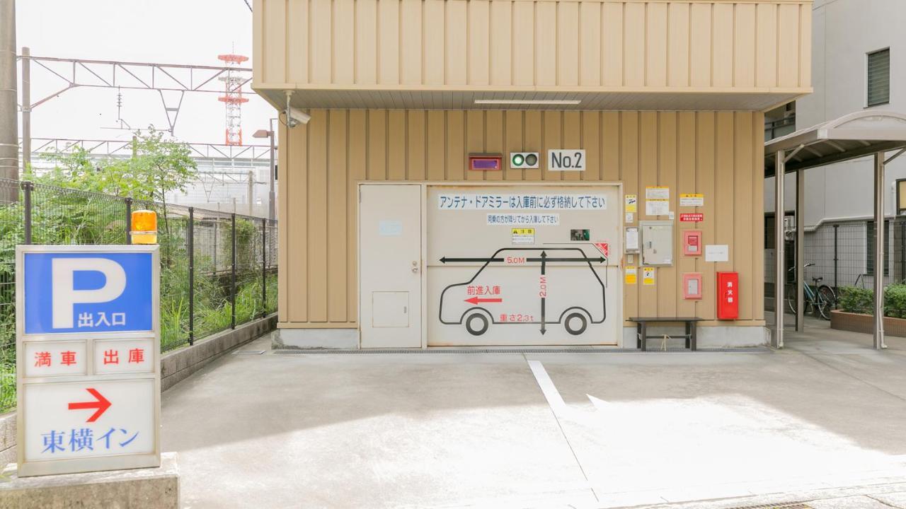 Toyoko Inn Kagoshima Chuo Eki Nishi Guchi Zewnętrze zdjęcie