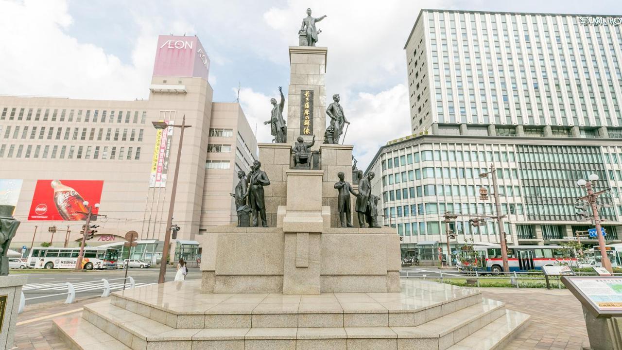 Toyoko Inn Kagoshima Chuo Eki Nishi Guchi Zewnętrze zdjęcie