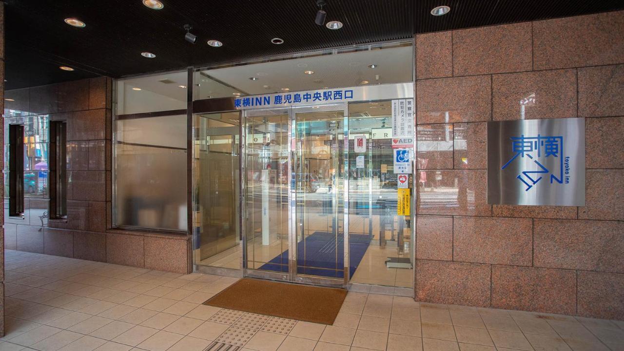 Toyoko Inn Kagoshima Chuo Eki Nishi Guchi Zewnętrze zdjęcie