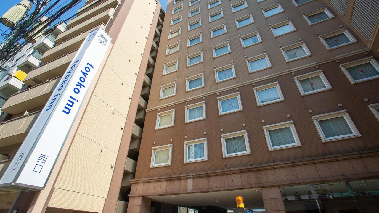 Toyoko Inn Kagoshima Chuo Eki Nishi Guchi Zewnętrze zdjęcie