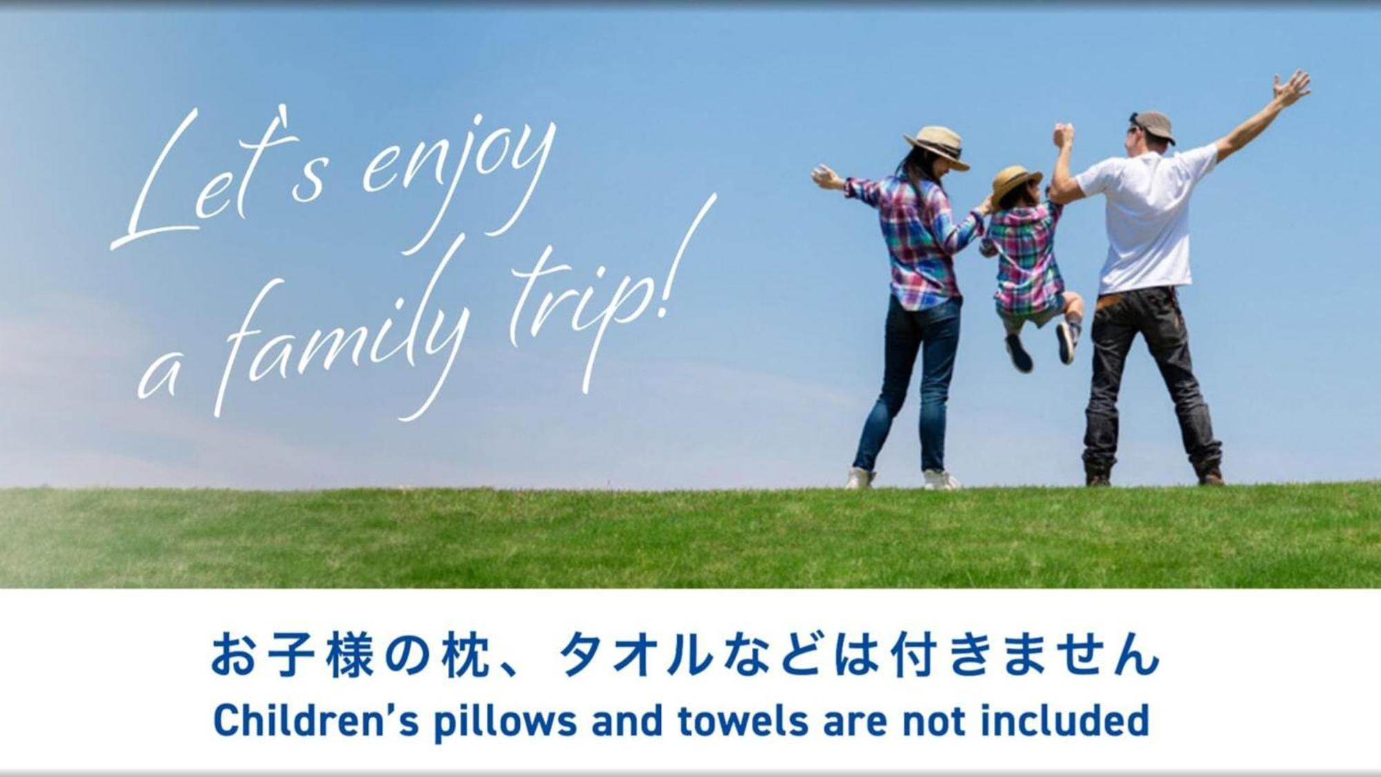 Toyoko Inn Kagoshima Chuo Eki Nishi Guchi Zewnętrze zdjęcie