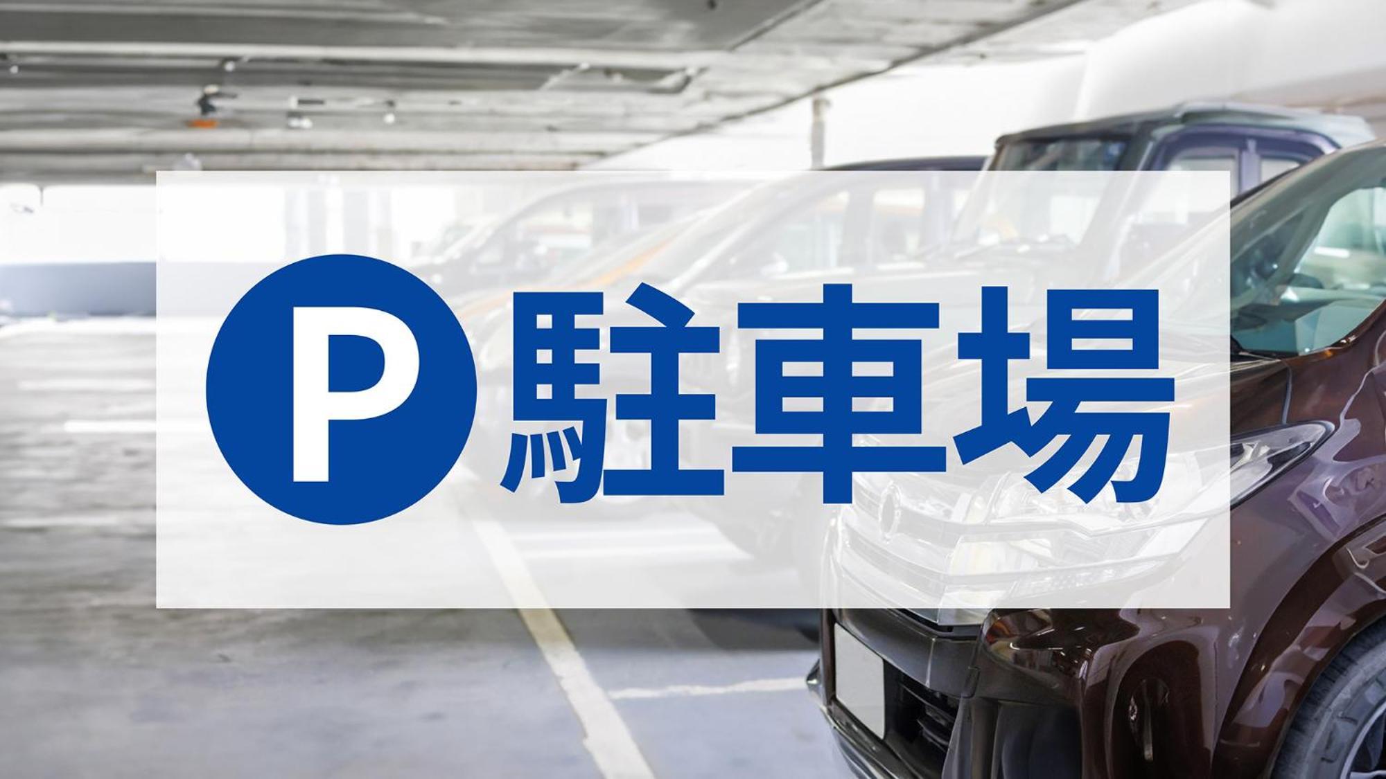 Toyoko Inn Kagoshima Chuo Eki Nishi Guchi Zewnętrze zdjęcie