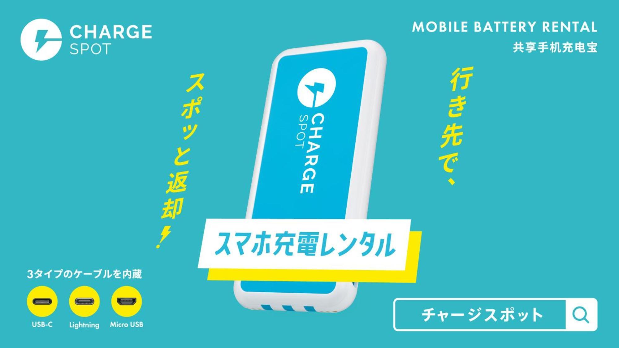 Toyoko Inn Kagoshima Chuo Eki Nishi Guchi Zewnętrze zdjęcie